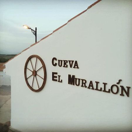 Cueva El Murallon Benamaurel 外观 照片