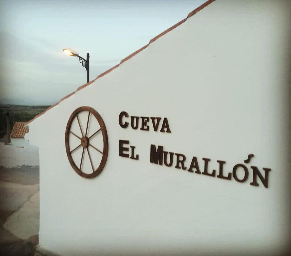 Cueva El Murallon Benamaurel 外观 照片